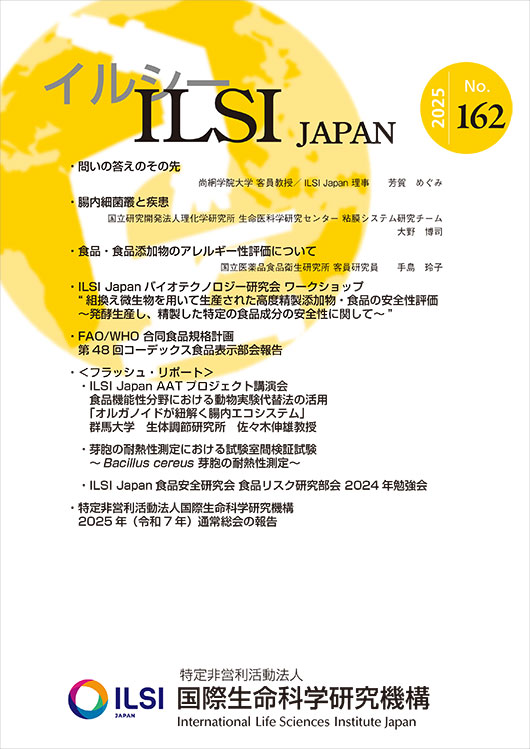 륷162